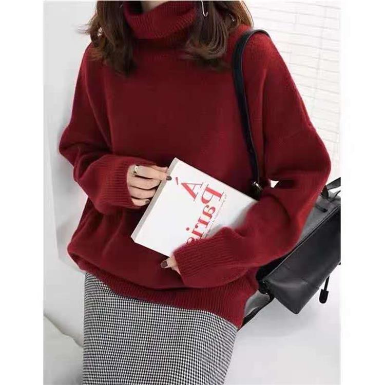Zinnia | Pull en maille