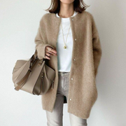 Chloé - Cardigan en Maille Élégant