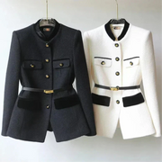 Rumi | Blazer Classique